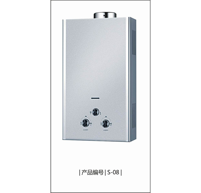S-08