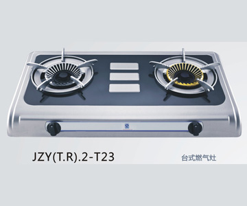 JZY(T.R).2-T23